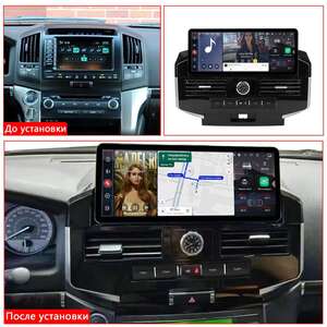Автомагнитола RedPower 85202XLM для Toyota Land Cruiser 200 11-поколение (09.2007-2009) с климат-контролем на магнитоле photo3 Интернет магазин Автоаксессуаров Штатная автомагнитола RedPower 8 серия, магнитолы