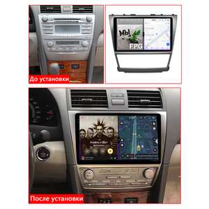 Автомагнитола RedPower 85064PRO для Toyota Camry XV40 климат для рынка США (01.2006-10.2011) photo1 Интернет магазин Автоаксессуаров Штатная автомагнитола RedPower 8 серия, магнитолы