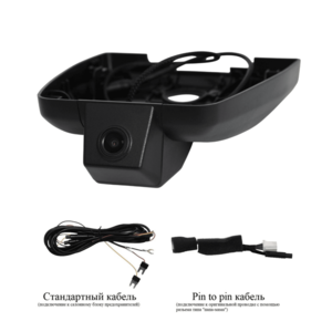 Штатный видеорегистратор Redpower DVR-LEX4-G (Lexus NX) ( арт: DVRLEX4G ) photo1 Интернет магазин Автоаксессуаров Штатные видеорегистраторы RedPower, видеорегистратор