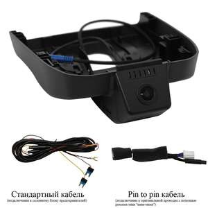 Штатный видеорегистратор Redpower DVR-LEX5-G (Lexus TX) ( арт: DVRLEX5G ) photo1 Интернет магазин Автоаксессуаров Штатные видеорегистраторы RedPower, видеорегистратор