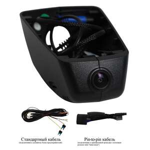 Штатный видеорегистратор Redpower DVR-LR12-G (LandRover) ( арт: DVRLR12G ) photo2 Интернет магазин Автоаксессуаров Штатные видеорегистраторы RedPower, видеорегистратор