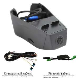 Штатный видеорегистратор Redpower DVR-VOL11-G (Volvo XC90 2024+) второй рестайлинг ( арт: DVRVOL11G ) photo1 Интернет магазин Автоаксессуаров Штатные видеорегистраторы RedPower, видеорегистратор