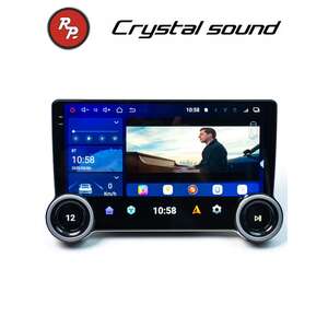 Автомагнитола RedPower 850 PRO 8/256 Гб 9 дюймов с крутилками (без рамки и проводки) photo1 Интернет магазин Автоаксессуаров Штатная автомагнитола RedPower 8 серия, магнитолы