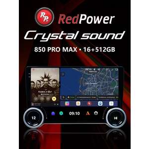 photo Автомагнитола RedPower 850 PROmax 16/512 Гб 9 дюймов с крутилками (без рамки и проводки)