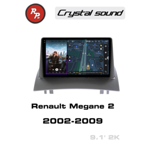 photo Автомагнитола RedPower 85246 для Renault Megane 2 (2002-2009)