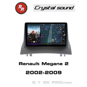 photo Автомагнитола RedPower 85246PROmax для Renault Megane 2 (2002-2009)