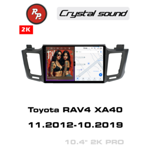 photo Автомагнитола RedPower 85017BPROmax для Toyota RAV4 4-поколение XA40 (11.2012-10.2019) чёрная