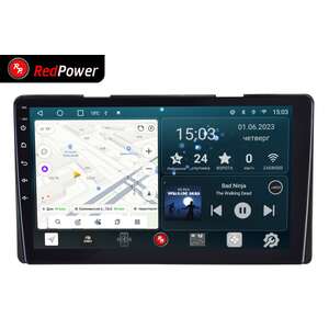 photo Автомагнитола RedPower 70050 для Audi A4 3-поколение (11.2004-01.2008)