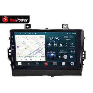 photo Автомагнитола RedPower 70089 для Chery Tiggo 2 PRO 1-поколение (05.2021-н.в.)