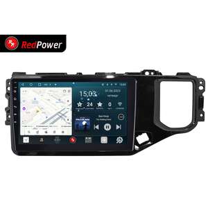photo Автомагнитола RedPower 70088 для Chery Tiggo 4 1-поколение, рестайлинг (08.2018-н.в.)