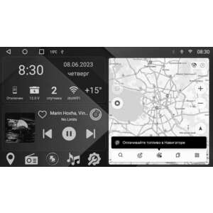 Автомагнитола RedPower 70048B для Chevrolet Cruze 1-поколение, рестайлинг (12.2012-10.2015) черная матовая photo2 Интернет магазин Автоаксессуаров Штатная автомагнитола RedPower 7 серия, магнитолы