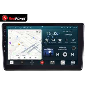 photo Автомагнитола RedPower 70307 для Citroen, FIAT, Peugeot (2001+)