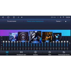 Автомагнитола RedPower 70136S для Ford Focus 2-поколение с климат-контролем (08.2004-06.2011) photo3 Интернет магазин Автоаксессуаров Штатная автомагнитола RedPower 7 серия, магнитолы