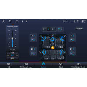 Автомагнитола RedPower 70213 для Ford Mondeo 5 (2014-2019) с большим штатным дисплеем photo3 Интернет магазин Автоаксессуаров Штатная автомагнитола RedPower 7 серия, магнитолы