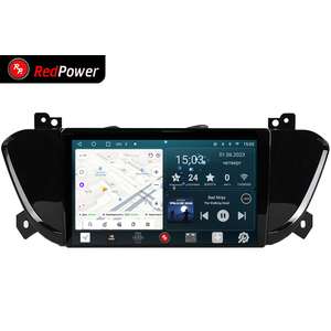 photo Автомагнитола RedPower 70145 для Geely Emgrand EC7 1-поколение, 2-й рестайлинг (09.2018-07.2020)