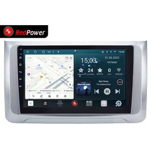 Кликните для увеличения изображения Автомагнитола RedPower 70373 для Haval H6 Coupe 1-поколение (11.2017-03.2019)