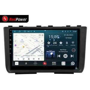 Кликните для увеличения изображения Автомагнитола RedPower 70125 для Hyundai Creta 2-поколение (03.2020-н.в.)