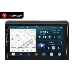 Кликните для увеличения изображения Автомагнитола RedPower 70209 для Hyundai Sonata 7-поколение рестайлинг (03.2017-12.2019)