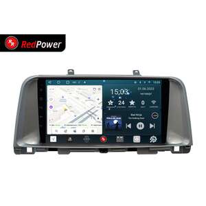 Кликните для увеличения изображения Автомагнитола RedPower 70297 для KIA Optima 4-поколение JF (03.2016-11.2020) серебристая