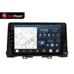 Кликните для увеличения изображения Автомагнитола RedPower 70233G для KIA Picanto 3-поколение (05.2017-01.2021)