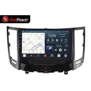 Кликните для увеличения изображения Автомагнитола RedPower 70323 для Infiniti FX35 (2008-2013), FX37 (2008-2013)