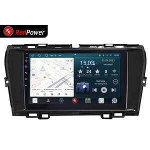 Кликните для увеличения изображения Автомагнитола RedPower 70099 для SsangYong Tivoli 1-поколение, рестайлинг (2019-н.в.), Korando 4-поколение (01.2019-н.в.)