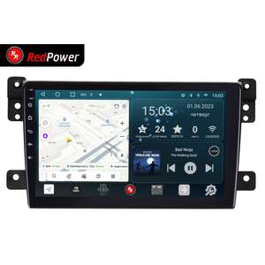 Кликните для увеличения изображения Автомагнитола RedPower 70053 для Suzuki Grand Vitara 2-поколение (09.2005-07.2016)