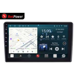 Кликните для увеличения изображения Автомагнитола RedPower 70325 для Газель Бизнес (2010-2022)