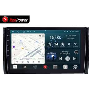 Кликните для увеличения изображения Автомагнитола RedPower 70405 для Skoda Kodiaq (09.2016-н.в.), Karoq (05.2017-н.в.)