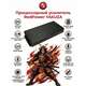 Процессорный усилитель RedPower YAKUZA 12x120 Вт photo1 Интернет магазин Автоаксессуаров Автоаксессуары для RedPower, автозвук, акустика