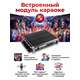 Усилитель с проходным DSP процессором RedPower IMPERATOR 12 каналов photo8 Интернет магазин Автоаксессуаров Автоаксессуары для RedPower, автозвук, акустика