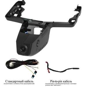 Штатный видеорегистратор RedPower DVR-BMW19-G DUAL для X6 G06 (2023+ рестаил), X5 G05 (2023+ рестаил), 5 G60 (2023+) ТОП