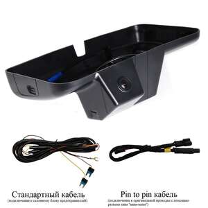 Штатный видеорегистратор RedPower DVR-GAC-G DUAL для GAC GS8 второе поколение
