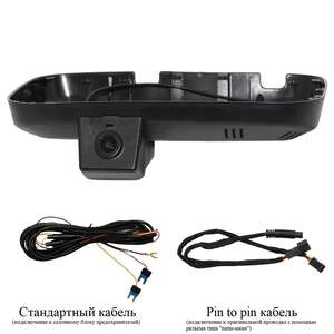 Двухканальный видеорегистратор RedPower DVR-HV7-G Dual для Haval F7 2024+ (кроме TechPlus)