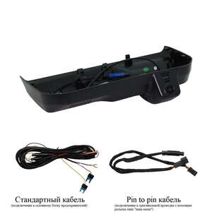 Двухканальный видеорегистратор RedPower DVR-HV8-G Dual для Haval H3