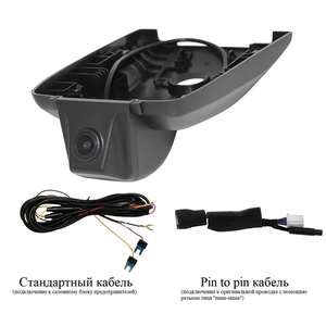 Двухканальный видеорегистратор RedPower DVR-TOY9-G DUAL для Toyota Highlander (2020+) с ассистентом дальнего света