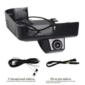 Штатный видеорегистратор RedPower DVR-CT8-G для Jaecoo J8 с ассистентом дальнего света