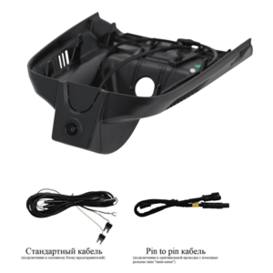 Штатный видеорегистратор RedPower DVR-GL12-G для Geely Okavango с ассистентом