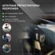 Штатный видеорегистратор RedPower DVR-LEX6-G для Lexus RX (2023+) c ассистентом дальнего света photo8 Интернет магазин Автоаксессуаров Штатные видеорегистраторы RedPower, видеорегистратор