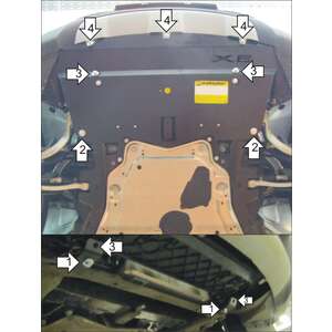 Защита Радиатор BMW X6 (e71, E72) ( 2012-2014 ) г. арт: 10209-2 photo1 Интернет магазин Автоаксессуаров Защита картера, МКПП, АКПП, РК, ТБ (Мотодор)