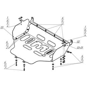 Кликните для увеличения изображения Защита Двигатель, Коробка переключения передач Dongfeng K33 ( 2023- ) г. арт: 78612-2