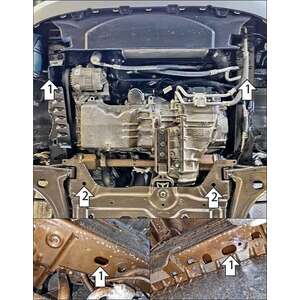 Защита Двигатель, Коробка переключения передач Ford Tourneo Custom ( 2023- ) г. арт: 70705 photo2 Интернет магазин Автоаксессуаров Защита картера, МКПП, АКПП, РК, ТБ (Мотодор)