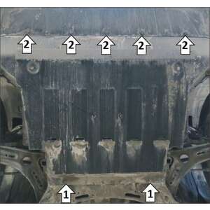 Защита Двигатель, Коробка переключения передач Geely Cityray ( 2024- ) г. арт: 74201-2 photo1 Интернет магазин Автоаксессуаров Защита картера, МКПП, АКПП, РК, ТБ (Мотодор)