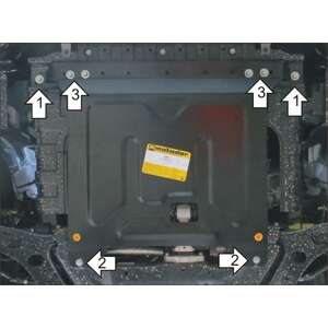 Защита Двигатель, Коробка переключения передач KIA Rio ( 2015-2017 ) г. арт: 70901-4 photo1 Интернет магазин Автоаксессуаров Защита картера, МКПП, АКПП, РК, ТБ (Мотодор)