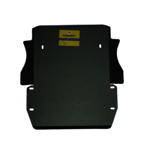 photo Защита Двигатель, Передний дифференциал, Коробка переключения передач, Раздаточная коробка Land Rover Discovery III ( 2008-2009 ) г. арт: 13207-2