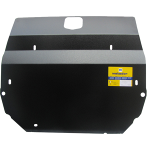 photo Защита Двигатель, Коробка переключения передач Land Rover Freelander II ( 2006-2012 ) г. арт: 13202-2