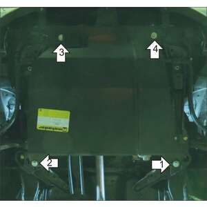 Защита Двигатель, Коробка переключения передач Lifan 330 Smily ( 2014-2016 ) г. арт: 64704-2