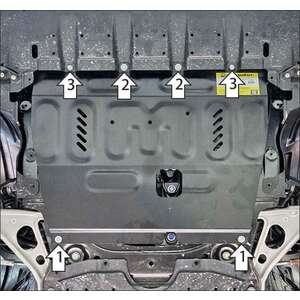 Кликните для увеличения изображения Защита Двигатель, Коробка переключения передач Mitsubishi Outlander IV ( 2022-2024 ) г. арт: 71305