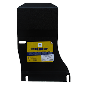 photo Защита Задний дифференциал Nissan X-Trail ( 2007-2010 ) г. арт: 11405-3