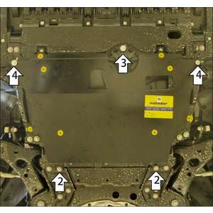 Защита Двигатель, Коробка переключения передач Toyota Verso ( 2009-2012 ) г. арт: 72509-4